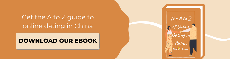 Online dating in china