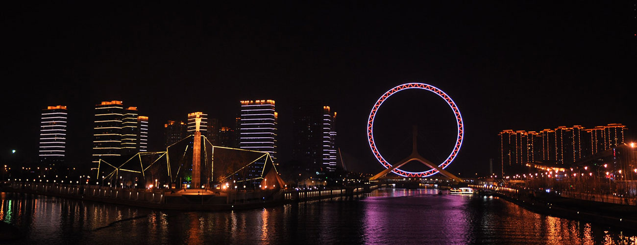 Tianjin Dating: A Guide to Romance