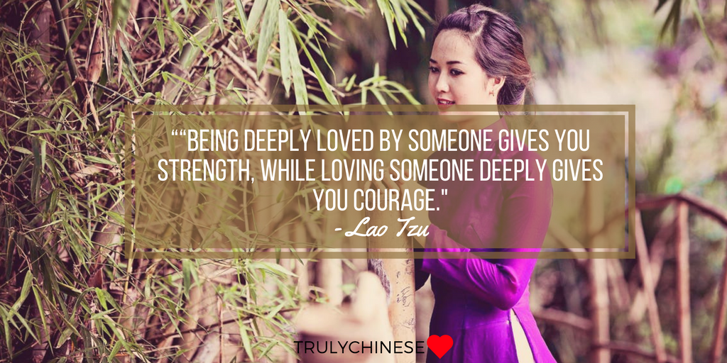 Lao Tzu's quote about love giving courage