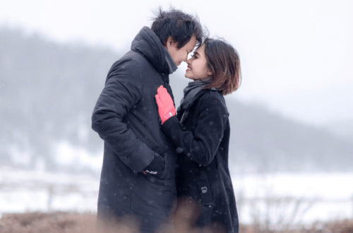 Dating in Taiwan For Foreigners: Six Tips