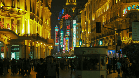 hangshan road at night