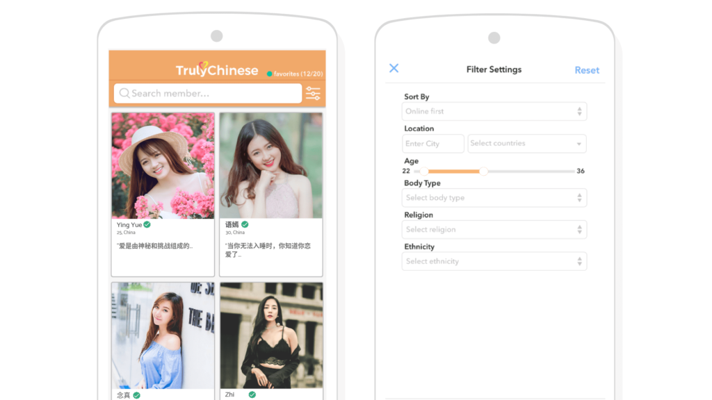 trulychinese app browse and search feature