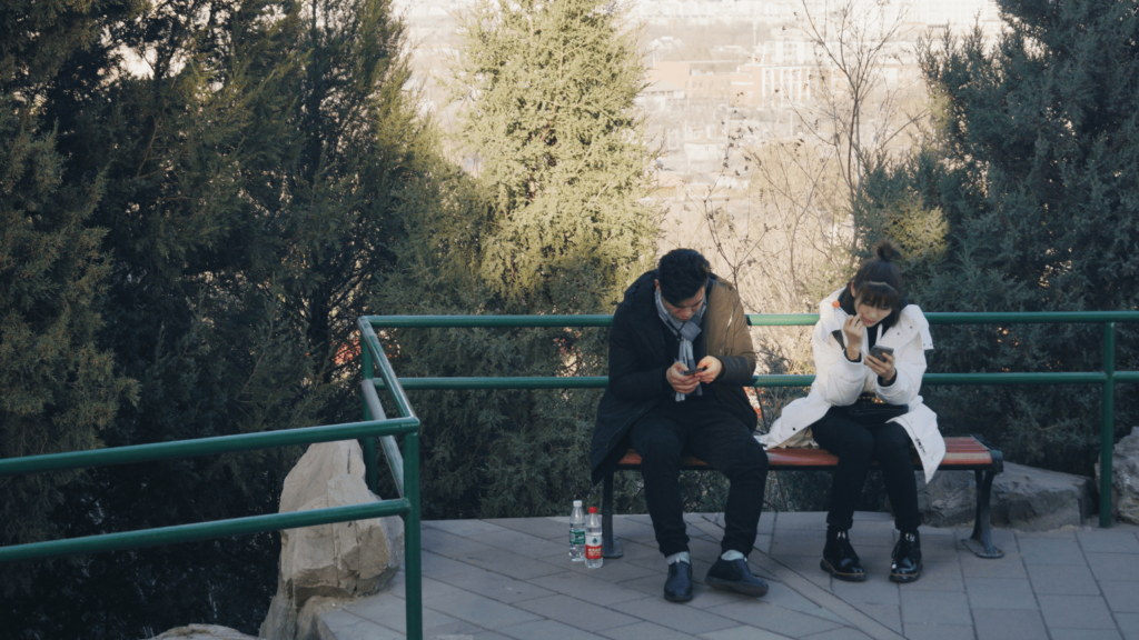 couple in beijing